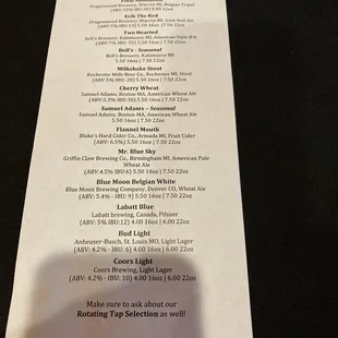 Drink menu