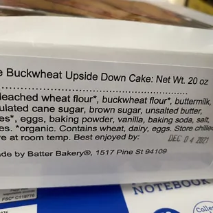 a close up of the ingredients