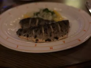 Caramella Italian Restaurant & Lounge