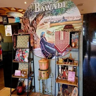 The display at one entrance.