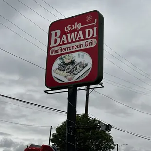 Bawadi!