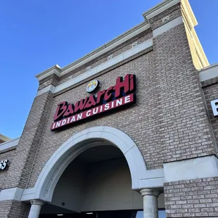 the entrance to the restaurant