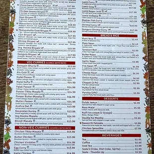 Flip side of menu from Feb 2025