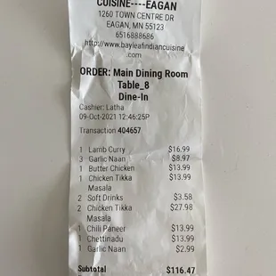 Receipt of service charge - that they never told us and the tip we included.