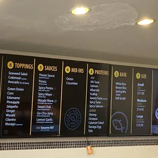 2021/07 menu