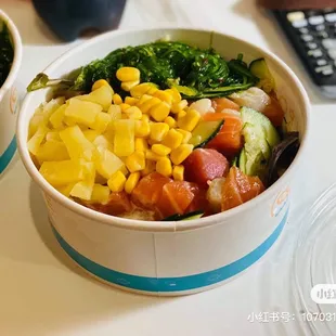 Medium Poke Bowl