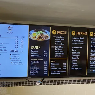 2021/07 menu