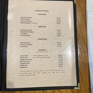 dinner menu updated 3/10/22
