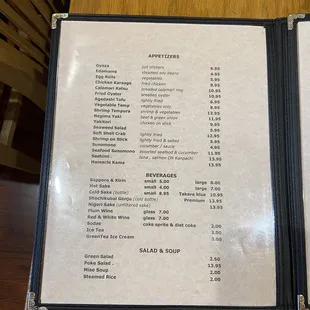 dinner menu updated 3/10/22