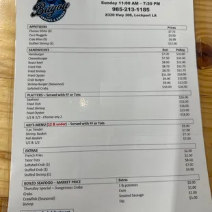 Menu 3/24/23