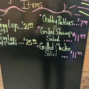 New items