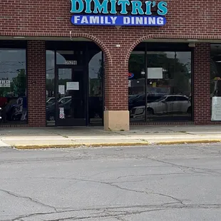 the front of the restaurant