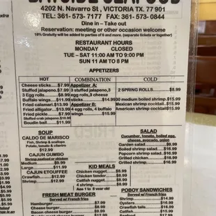 menu