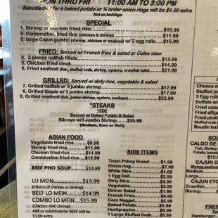 menu