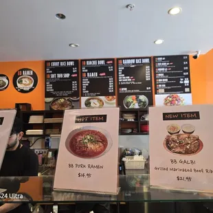 ramen and noodles, interior