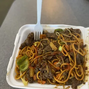 2 meat Mongolian bbq