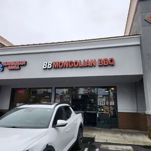 the front of the restaurant