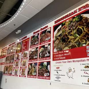 The menu (May 2021)