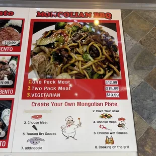 Go big or go home!! Get two meats!!!