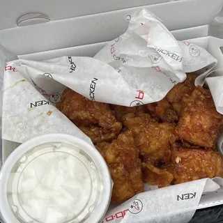 Honey Garlic Boneless