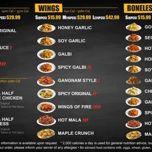 bb.q Chicken Cypress Village Menu2