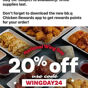 National Wing Day discount!!