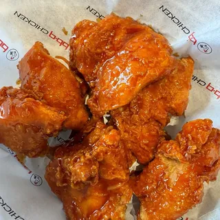 Hot Spicy Boneless