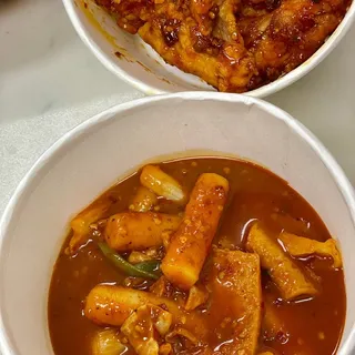 Mala Ddeok-Bokki