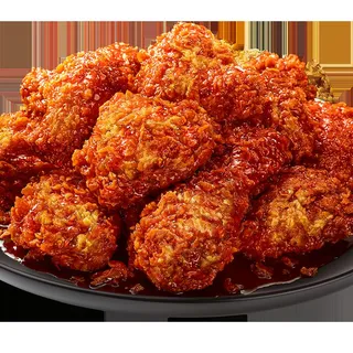 Hot Spicy Whole Chicken