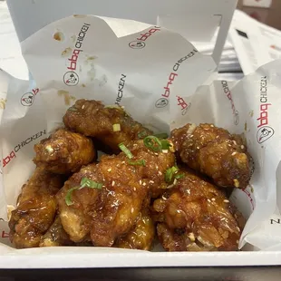 Galbi Wings