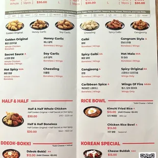 menu, sushi and sashimi