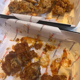 Hot Spicy Whole Chicken