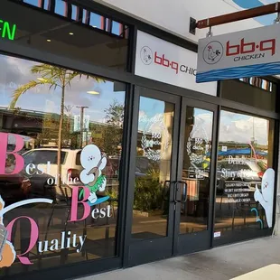 Store front