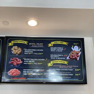 BB.Q Chicken menu in Kahala.