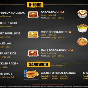 bb.q Chicken Las Vegas (Silverado Ranch) Menu1