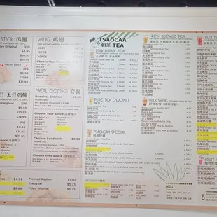 menu