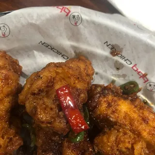 Gangnam Style Wings