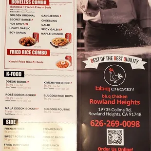 Menu August 2022