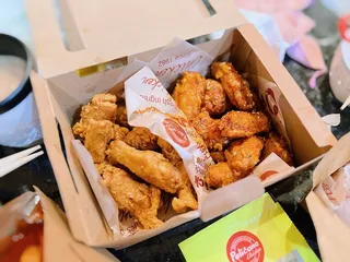 Pelicana Chicken