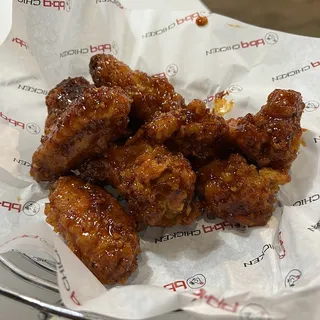 Hot Mala Wings