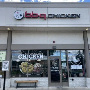 Front of the restaurant in the plaza