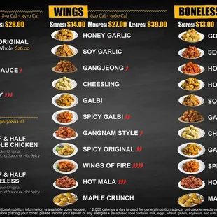 bb.q Chicken Vernon Hills Menu2