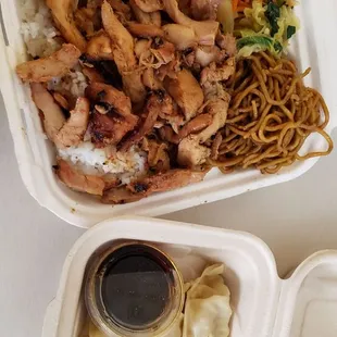 Chicken and gyoza with white rice, yakisoba, and stir fry vegetables