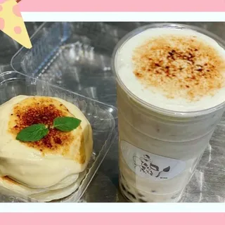 Creme Brulee Milk Tea
