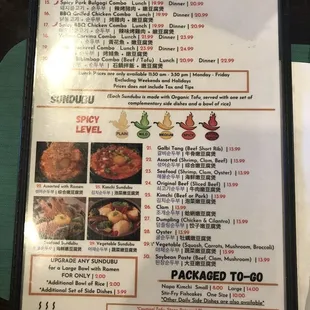 Entree combo and to go orders