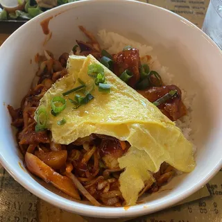 Spicy Chicken & Dumplings Bop Bowl