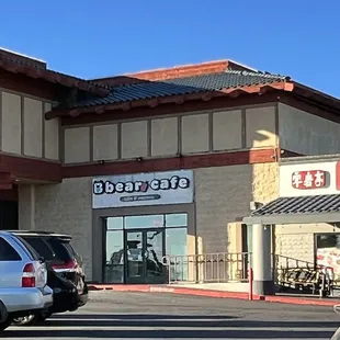 Next to Greenland Supermarket