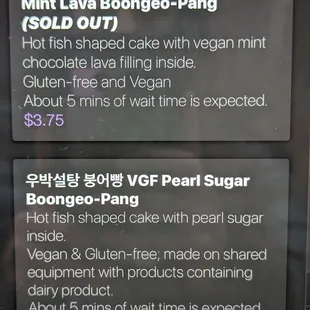 Other items not on the top menu?
