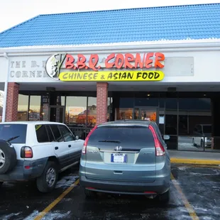 New storefront. BBQ Corner recently closed for renovations and is now open for business again.