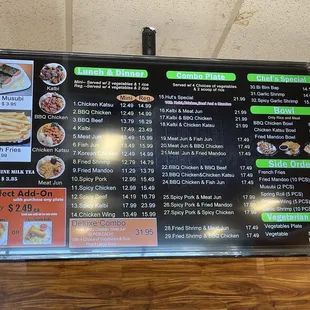 Updated Menu
